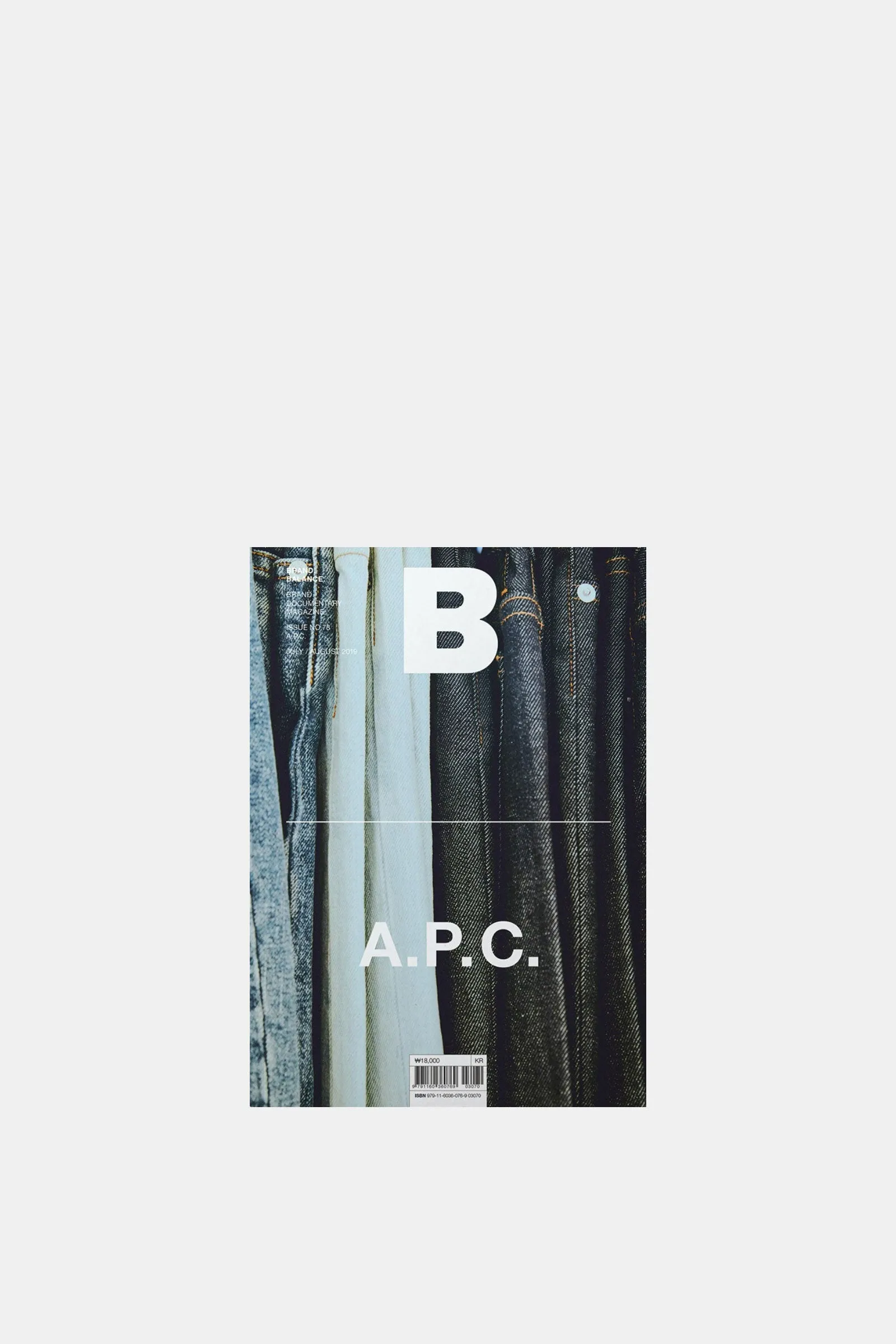 APC - Issue No.78