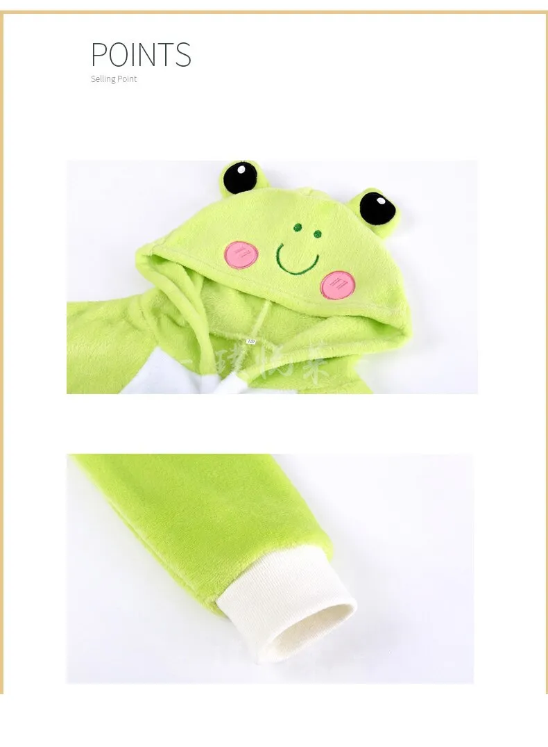 Frog Kids Onesie